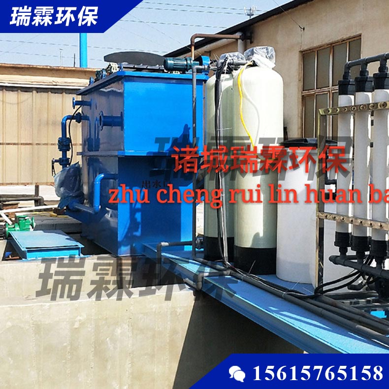 酸洗化污水处理讑֤